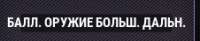 226x47