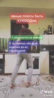 540x960