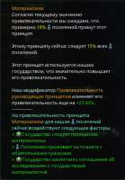 340x486