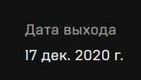 218x125