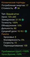 179x337