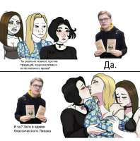 720x727