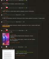 664x807
