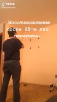 540x960