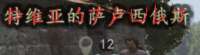 872x244