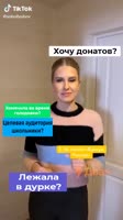 540x960