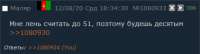 422x116