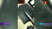 490x270
