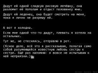 1109x832