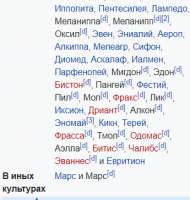 345x362
