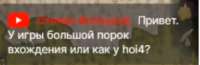 338x110