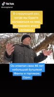 540x960