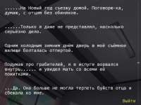 1120x840