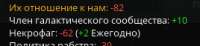 268x62