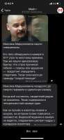 828x1792
