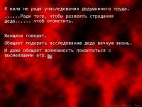 1120x840