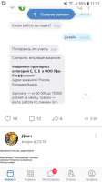 607x1080