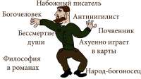 1360x768