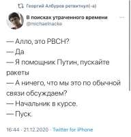 828x860
