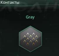 265x252