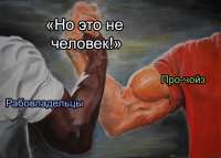 768x550