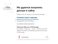 739x564