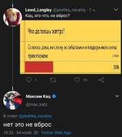 633x710