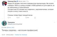 1343x873