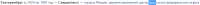 800x23