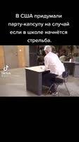 320x568