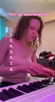 464x848