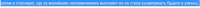642x27