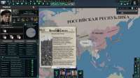 1366x768
