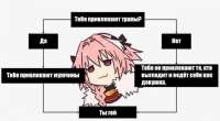 729x404