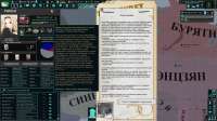 1366x768