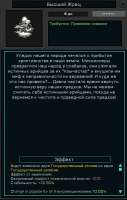 536x843