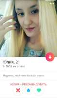757x1280