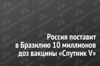 1012x672