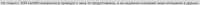 1368x35