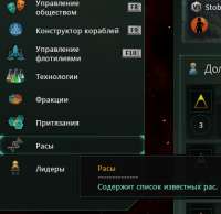 382x372