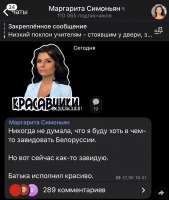 828x978