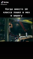 540x960