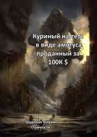 736x1030