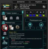 532x544