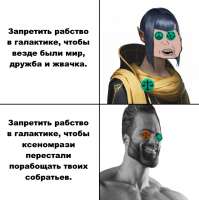 760x761