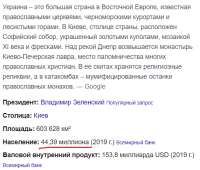 543x462