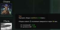 532x269