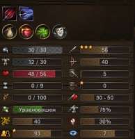 302x311