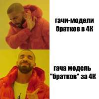 920x920