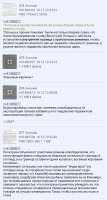 720x1337